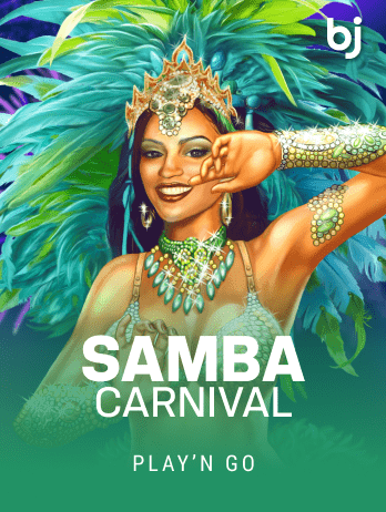 Samba Carnival screenshot